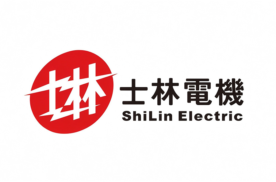 台湾士林电气